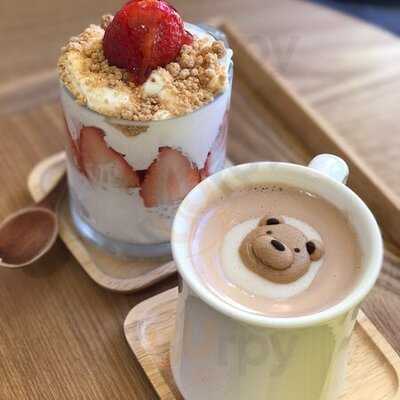 스킨푸드 카페 컨셉스토어 가로수길점