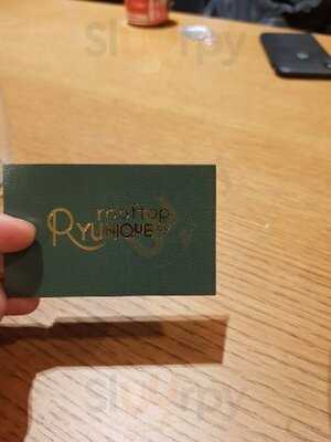 루프탑바이류니끄