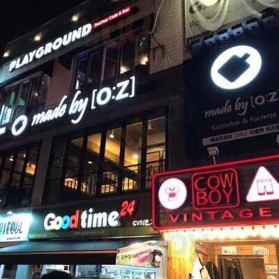 메이드바이오즈