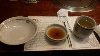 광양불고기본가