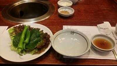 광양불고기본가