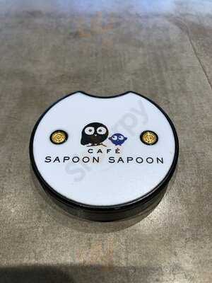 사푼사푼 - 강남역점