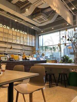 사푼사푼 - 강남역점