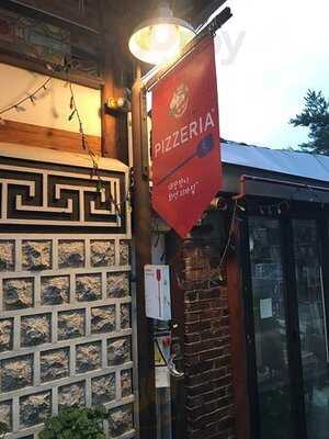 대장장이화덕피자