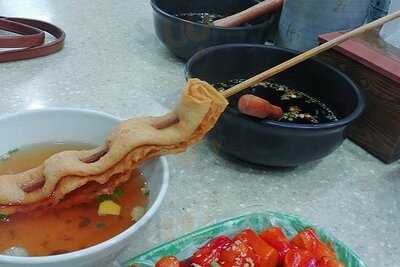나누미떡볶이