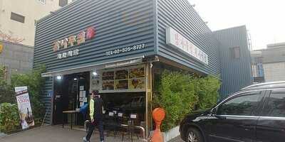 감나무집 기사식당