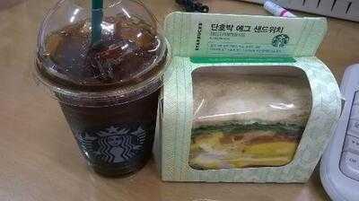 스타벅스 방배역점