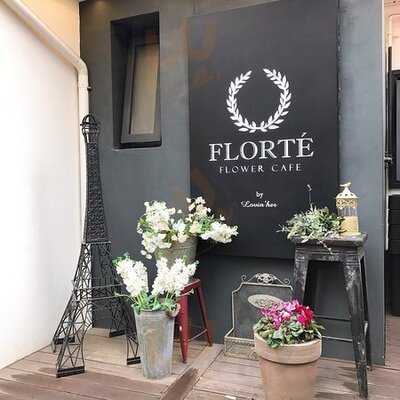 러빈허 플라워카페