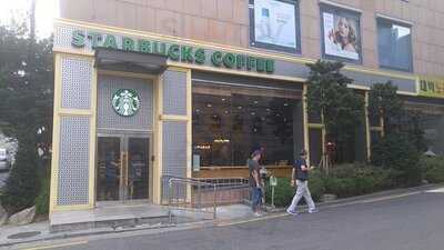 스타벅스 삼성교점