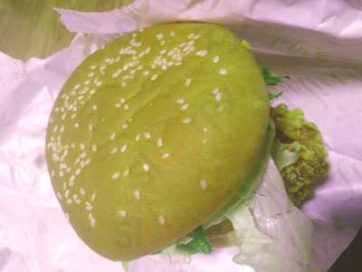 한우동 산곡1점