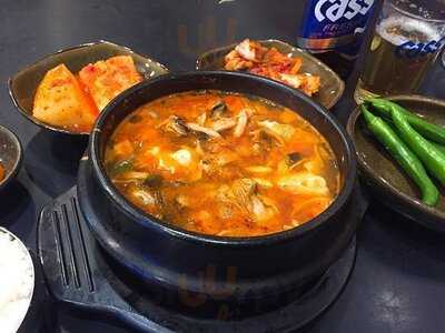 굴예찬 국밥 보쌈