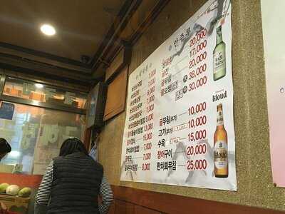 굴예찬 국밥 보쌈