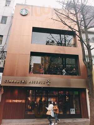 스타벅스 이대ecc점