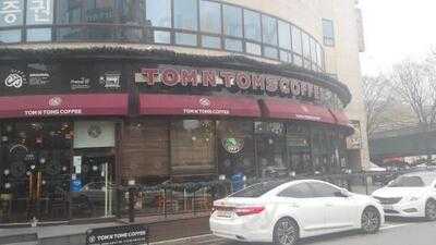 탐앤탐스커피 사당역점