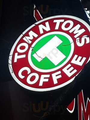 탐앤탐스커피 사당역점