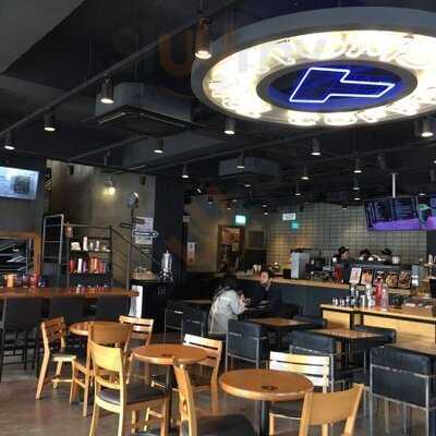 탐앤탐스커피 사당역점