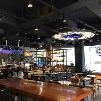 탐앤탐스커피 사당역점