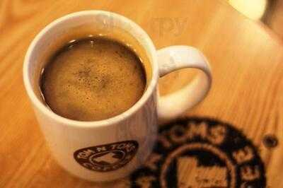 탐앤탐스커피 사당역점