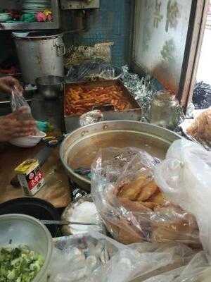 마포원조떡볶이