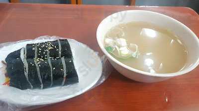 마포원조떡볶이