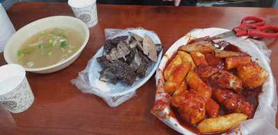 마포원조떡볶이