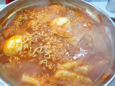 마포원조떡볶이