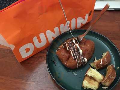 던킨 도너츠 서울역1호