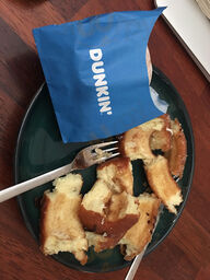 던킨 도너츠 서울역1호