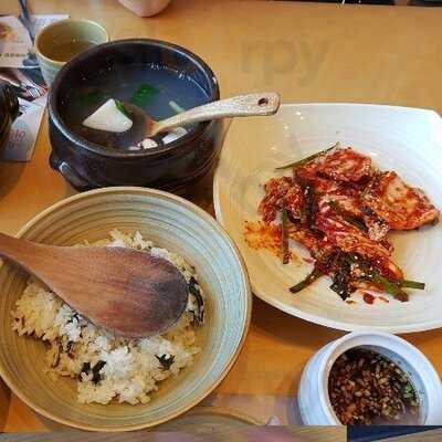 산너머남촌 인천본점