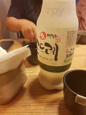 산너머남촌 인천본점