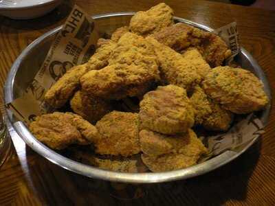 Bhc 치킨 동대문점