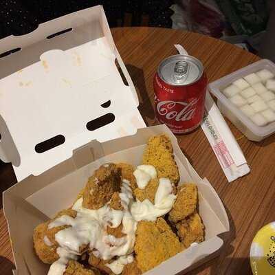 Bhc 치킨 동대문점