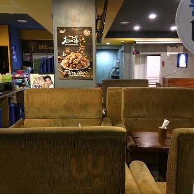 Bhc 치킨 동대문점