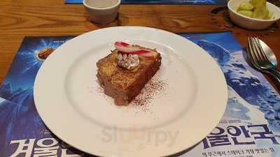 보나베띠 광화문점