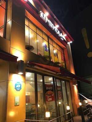 파파이스 충무로점