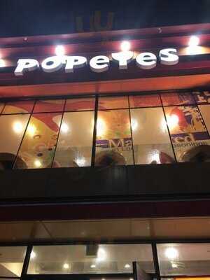 파파이스 충무로점