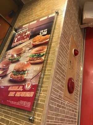 파파이스 충무로점