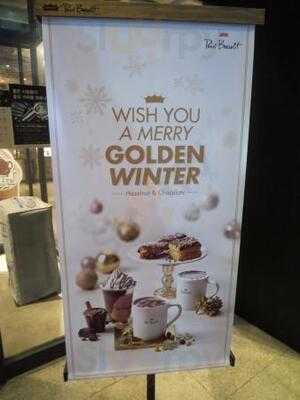 폴바셋 국회의사당역점