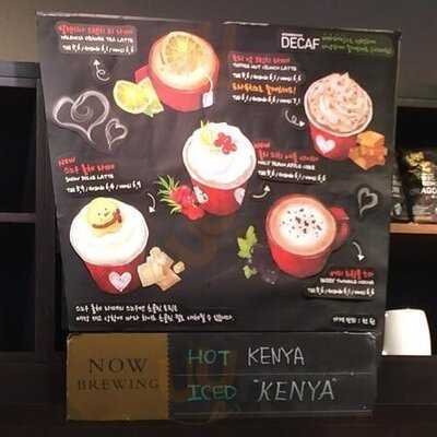 스타벅스 을지로한국빌딩점