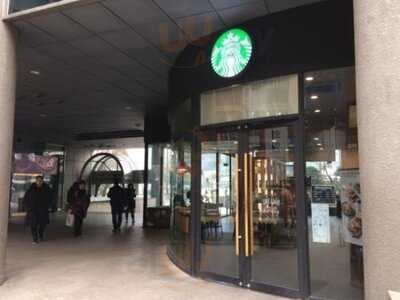 스타벅스 을지로한국빌딩점