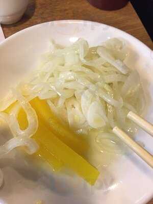 포메인 강남 센터점