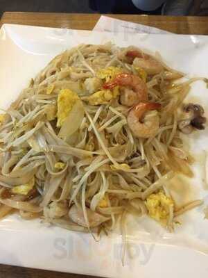 포메인 강남 센터점