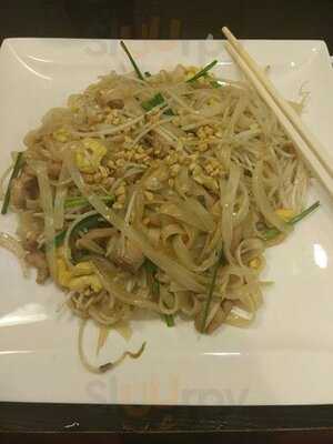 포메인 강남 센터점