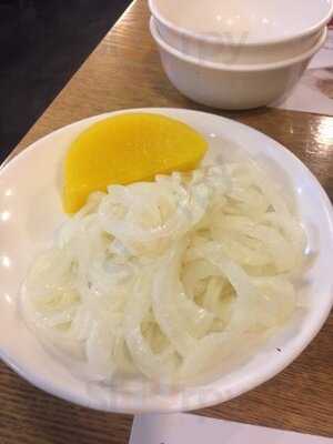 포메인 강남 센터점