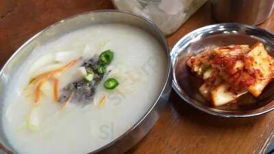 북촌손만두 명동점