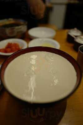 베테랑 센트럴지점