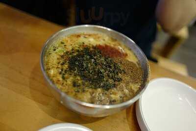 베테랑 센트럴지점