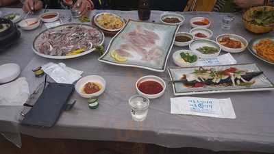 세종종합회수산시장