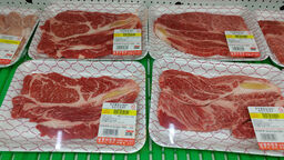 세종종합회수산시장