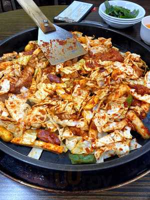 오점오닭갈비